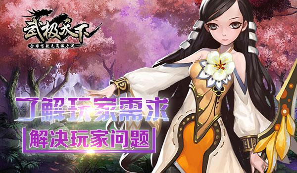 遗失之森