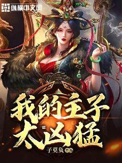 神秘的夜郎古国，令汉武帝尴尬的“夜郎自大”到底有多大？