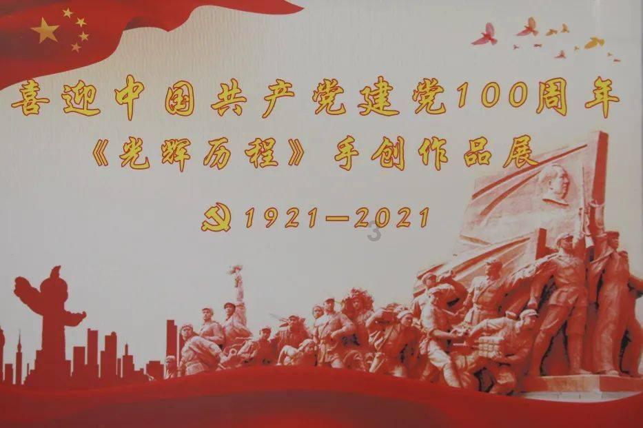 探索同楼层十余户,仅一户被贴满广告,你有过被贴小广告的经历吗?——同楼层十余户,仅一户被贴满广告,你有过被贴小广告的经历吗?社区的精彩世界!