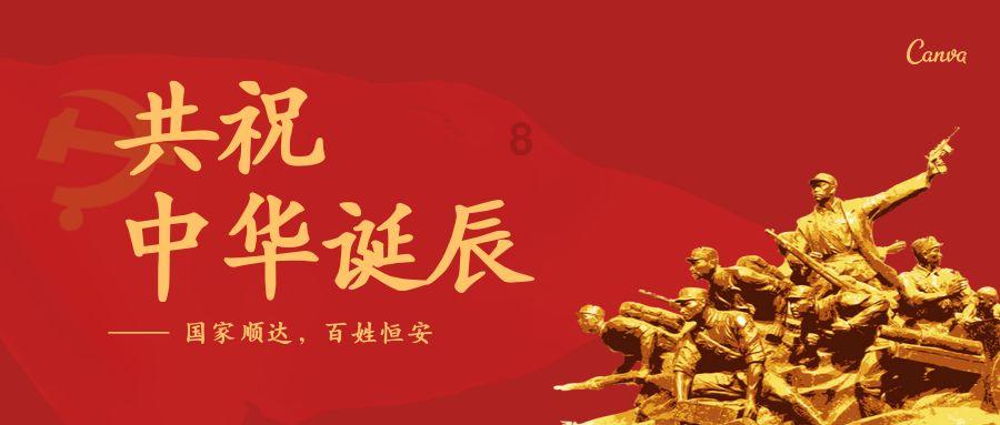逃离月日森林
