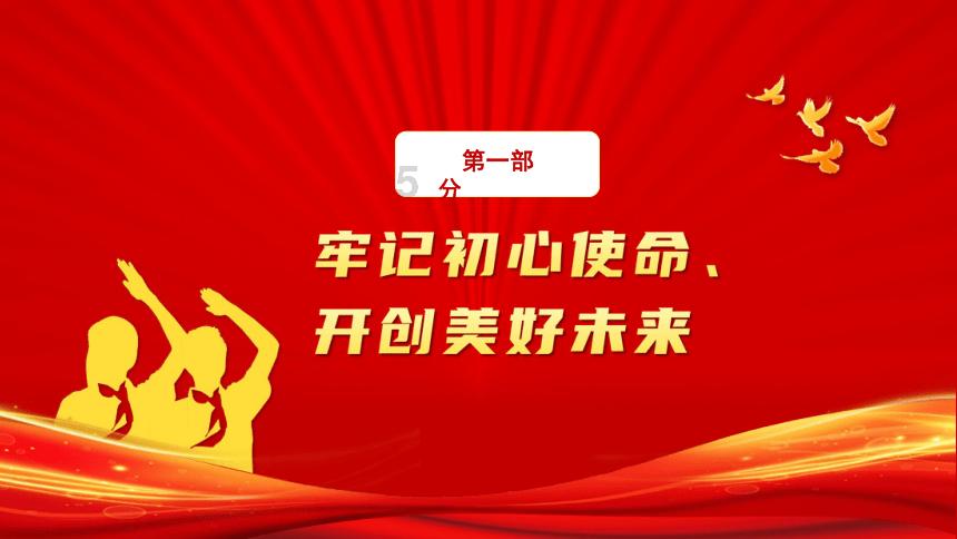 道家思想核心是什么??游戏画面