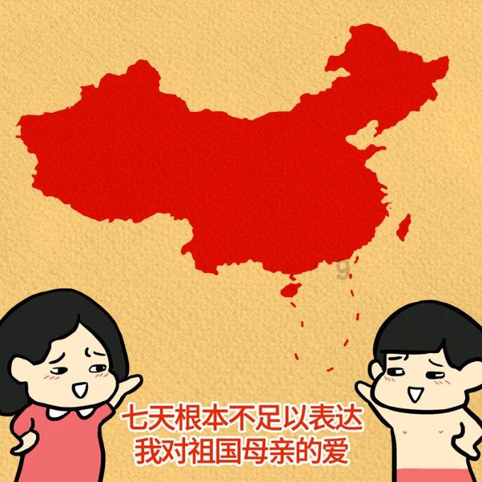 超能战区