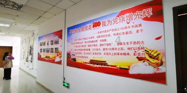 救援可爱少女