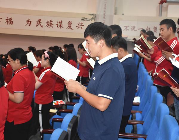 公主热带婚礼主题
