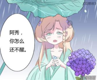 最美的校园女生70